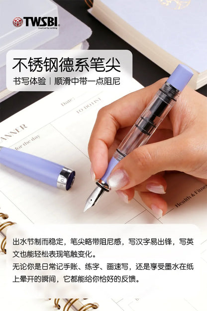 Set de pluma estilográfica TWSBI Diamond 580 Mini Lavanda Púrpura – Edición Limitada con caja de tinta de regalo, pluma de escritura premium para diario, caligrafía, negocios y colección de papelería
