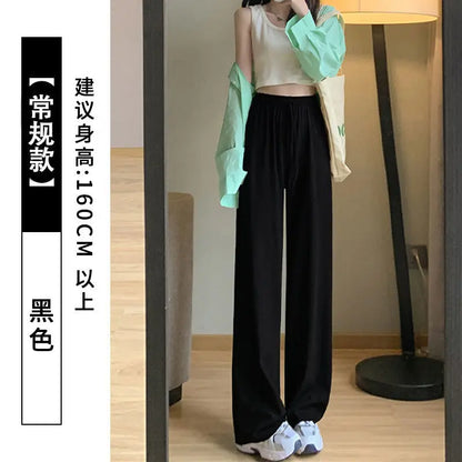 Plus Size Women's Ice Silk Wide-Leg Pants – High-Waist Lightweight Casual Trousers for Summer Sports & Everyday Wear