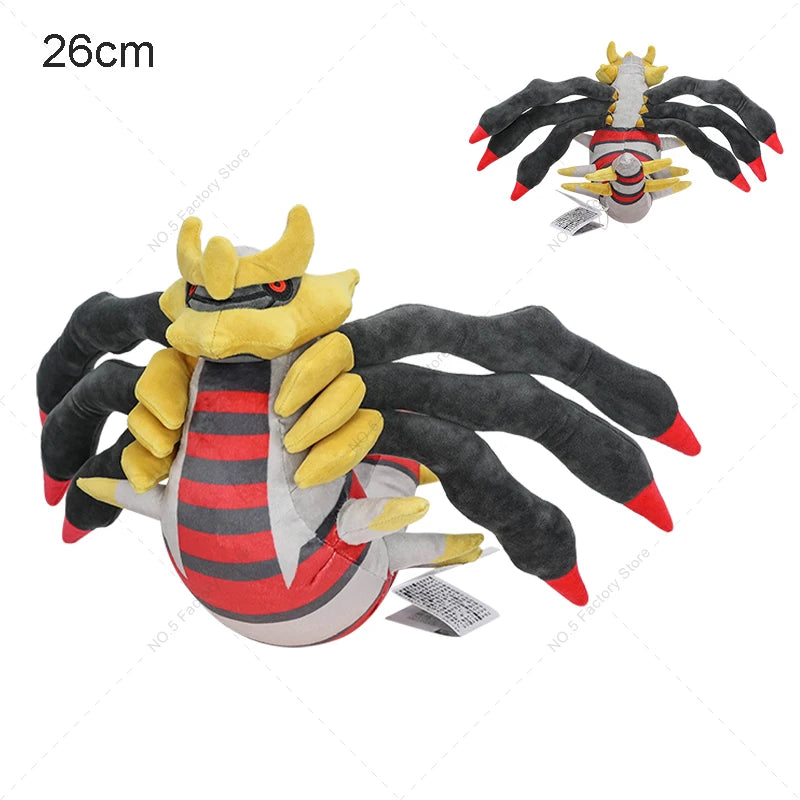 Peluches Pokémon | Dracaufeu, Lucario, Draco, Rayquaza, Léviator et autres Doudous en Peluche