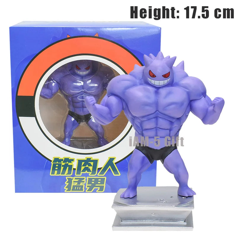 18cm Pokémon Figures – Gym Cartoon Fitness Muscle Action Figures (Charmander, Bulbasaur, Squirtle) Anime Fit Model Figurines Toys