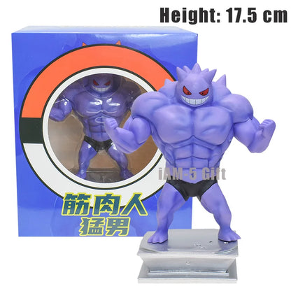18cm Pokémon Figures – Gym Cartoon Fitness Muscle Action Figures (Charmander, Bulbasaur, Squirtle) Anime Fit Model Figurines Toys