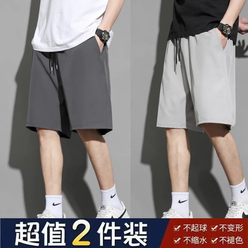 Men's Ice Silk Quick-Dry Beach Shorts – Lightweight Breathable Elastic Waist Casual Summer Shorts