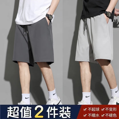 Men's Ice Silk Quick-Dry Beach Shorts – Lightweight Breathable Elastic Waist Casual Summer Shorts