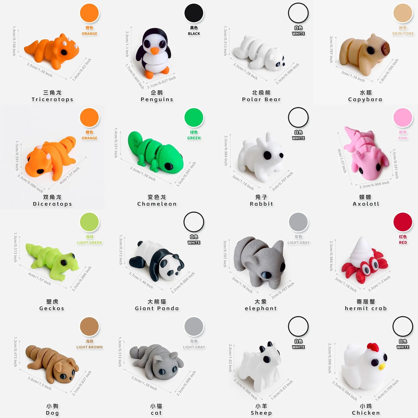 10/50 unidades de figuras de mini animales impresas en 3D – Modelos de simulación de dibujos animados móviles, juguetes coleccionables bonitos, decoración de escritorio y set de regalo de cumpleaños