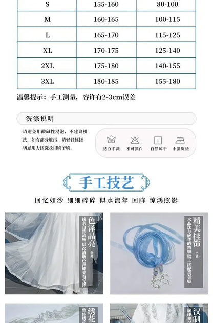 2HA Chu Wanning Cosplay Costume – White Ancient Hanfu Dress Inspired by Mo Ran & Chu Wanning (The Husky and His White Cat Shizun) Chinese Drama Outfit for Halloween, Convention & Roleplay