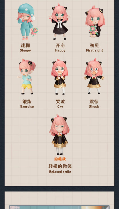 Spy × Family Anya Series Blind Box – Cute Mystery Figure Doll Surprise Box Model Toys for Girls Birthday Gift Collectible