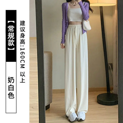 Plus Size Women's Ice Silk Wide-Leg Pants – High-Waist Lightweight Casual Trousers for Summer Sports & Everyday Wear