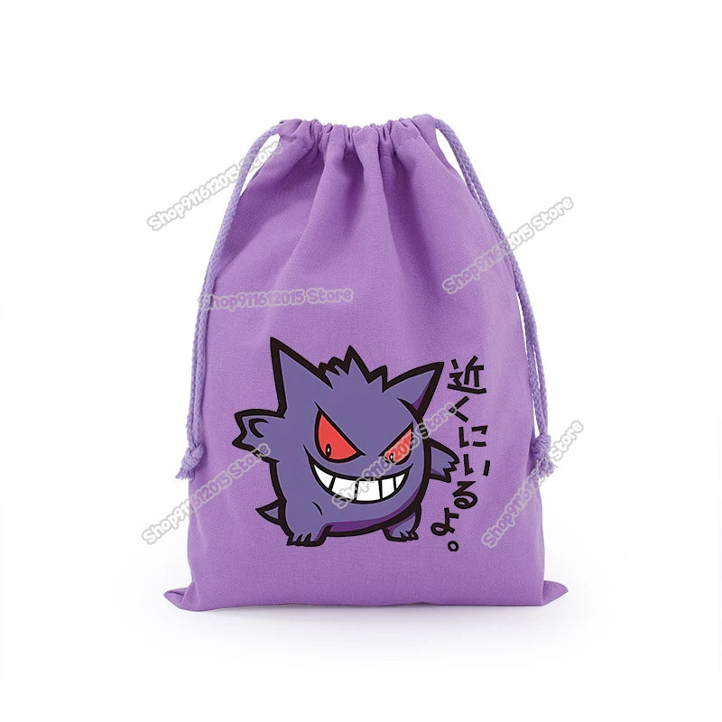 Pokémon Drawstring Storage Bags – Pikachu, Squirtle, Charmander & Charizard Party Gift Pouch