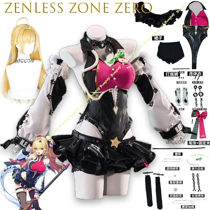 Cissia Cosplay Costume – Zenless Zone Zero New Character Full Set | Women’s Performance Outfit (Party / Halloween / Cosplay Wear)