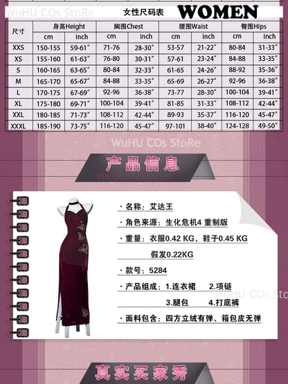 Resident Evil 4 Ada Wong Cosplay Costume | Red Cheongsam Embroidery Dress with Wig | Halloween Carnival & Anime Roleplay Suit for Women