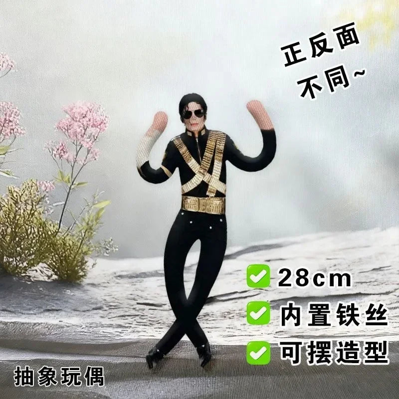 Michael Jackson Cosplay Plush Figure – Jointed Stuffed Doll Collectible Room Decoration Gift