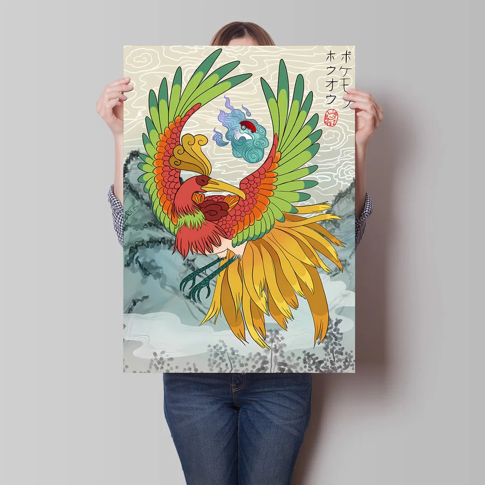 Décoration Murale sur Toile Pokémon Gyarados – Affiche Anime Classique Peinture pour la Décoration Moderne de la Maison et du Salon