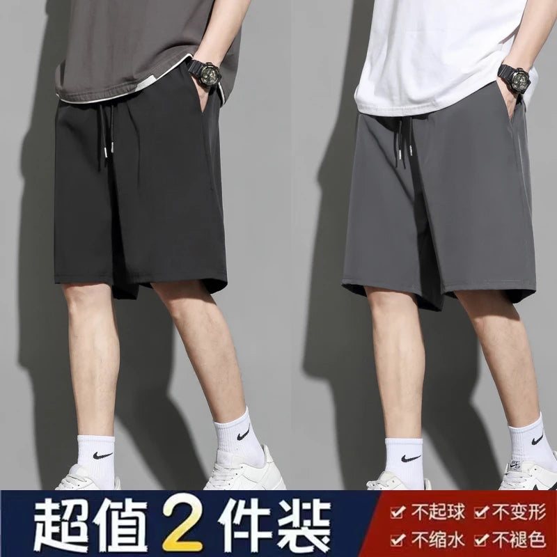 Men's Ice Silk Quick-Dry Beach Shorts – Lightweight Breathable Elastic Waist Casual Summer Shorts