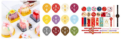 LBSISI Life 100 bolsas para galletas de luna – Bolsas de plástico transparentes para empaques de regalo caseros para festivales, galletas y crujientes de yema de huevo