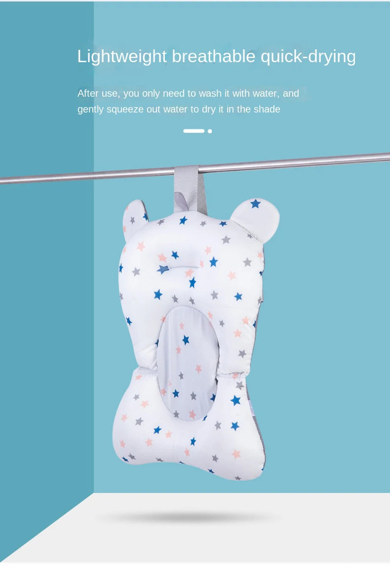 Portable Baby Bath Support Cushion – Adjustable Newborn Bathtub Pad & Foldable Infant Bath Seat
