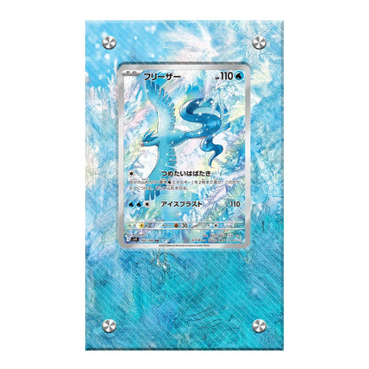 Expositor de metacrilato para cartas Pokémon – Psyduck, Bulbasaur, Mewtwo, Charmander y soporte protector para cartas de personajes