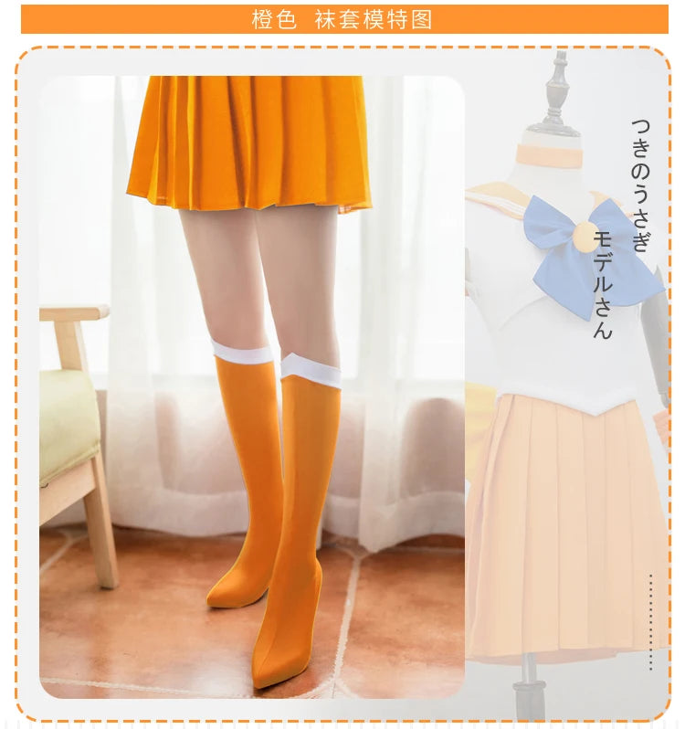 Tsukino Usagi Cosplay Costume Set – Outfit Props with Stocking Socks (Anime Character Dress-Up for Christmas, Halloween, Carnival & Party Events)
