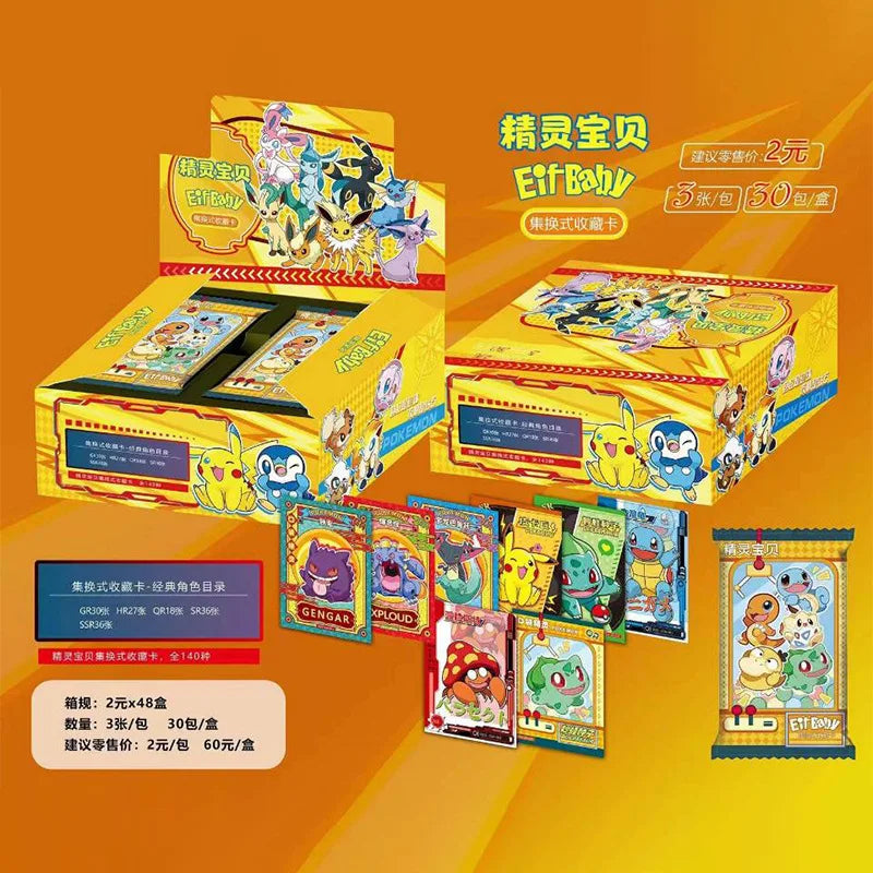 30 Bolsas de Cartas de Elfos de Anime de Pokémon Juego 1 2 3 Generaciones Tarjeta de Lujo para Mascotas Caja de Regalo de Colección Intercambio Juguetes de Cartas Hobbies Regalo de Cumpleaños