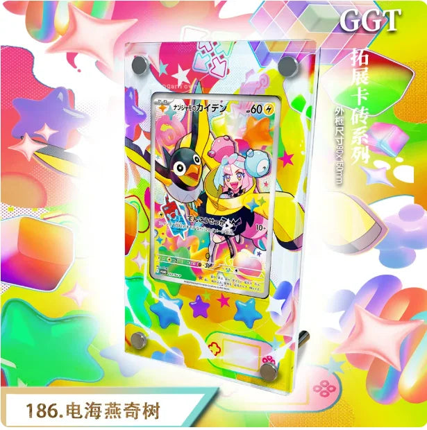 Oricorio Jasmine Carmine Rosa Giovanni Latias Gardevoir Gengar Meowth Dragonite Extended Art Card Display Stand Excluding Card