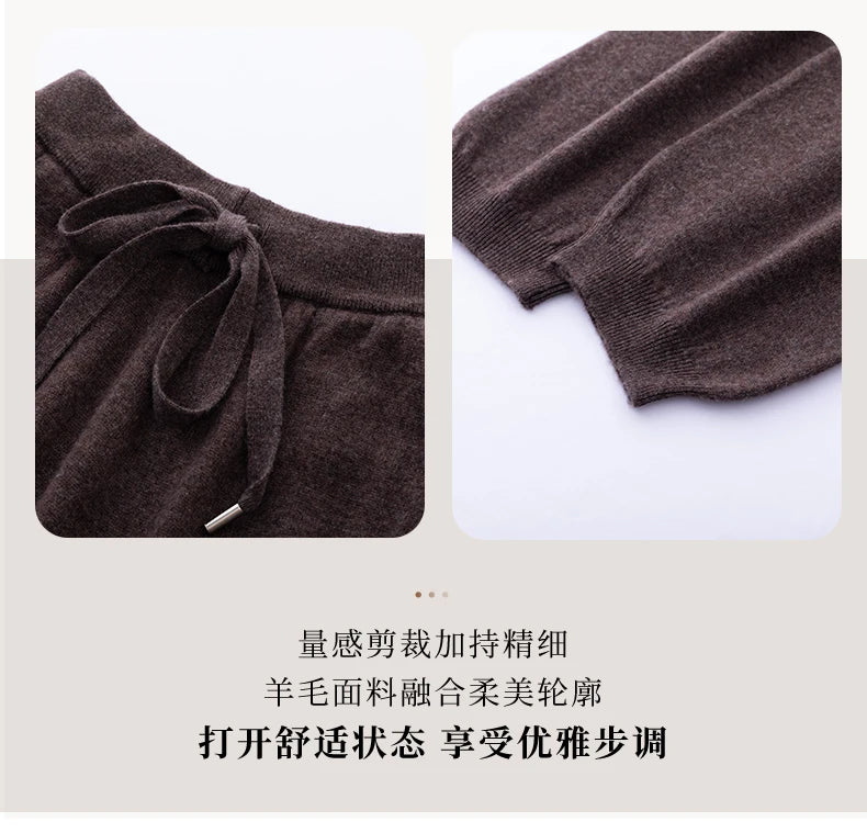 Pantalones de cachemir 100 % pura lana para mujer, de punto, sueltos, de cintura alta, con puños, para otoño e invierno, de corte recto y ajustado