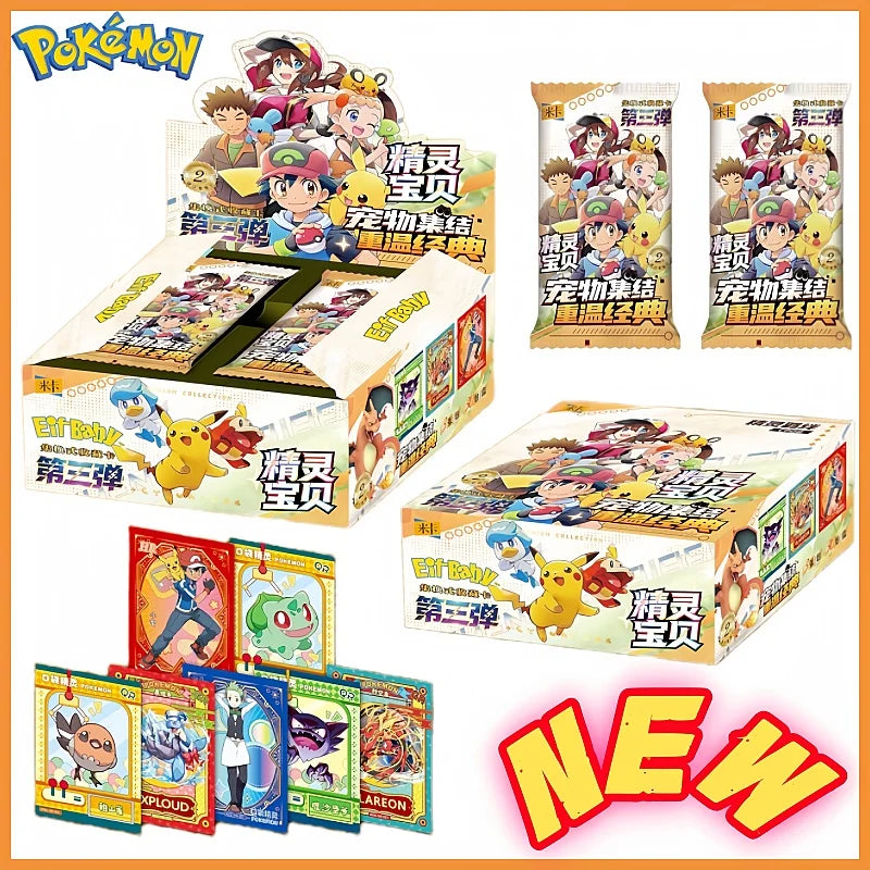 Eif Baby V3 Box - 30 Packs, 90 Cards (Fan Art Pokemon)