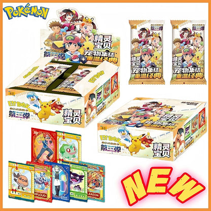 Eif Baby V3 Box - 30 Packs, 90 Cards (Fan Art Pokemon)
