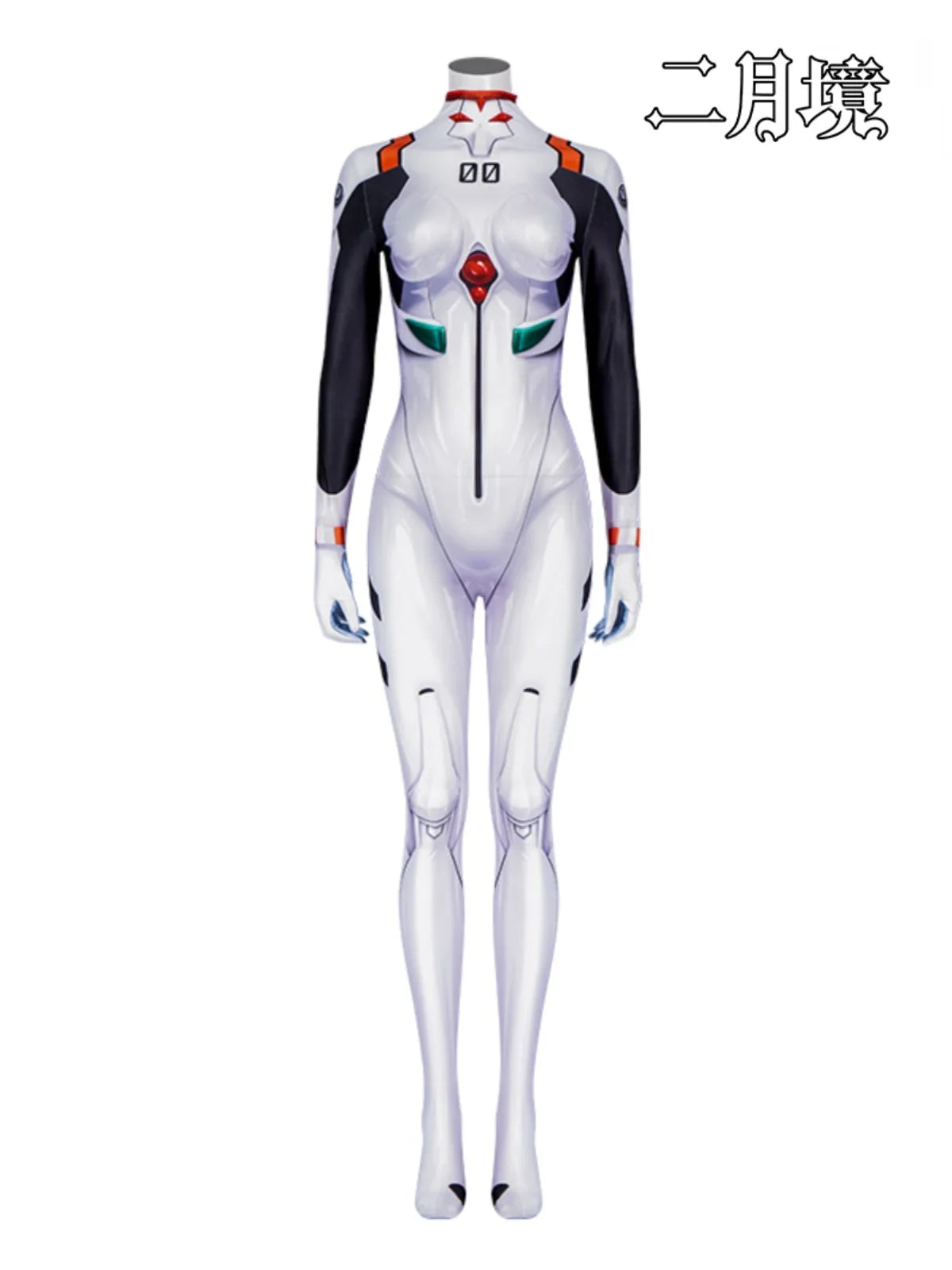 Ayanami Rei Cosplay Costume – Neon Genesis Evangelion Game Uniform (Unisex Outfit for Halloween, Carnival & Party Props)