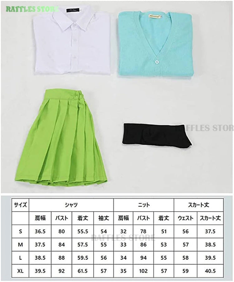 The Quintessential Quintuplets Cosplay Costume & Wig Set – School Uniform Collection