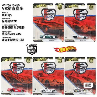 Hot Wheels Premium Vintage Racing Jaguar XJS – 1:64 Scale Die-Cast Alloy Car, Classic Racing Collectible Model & Gift