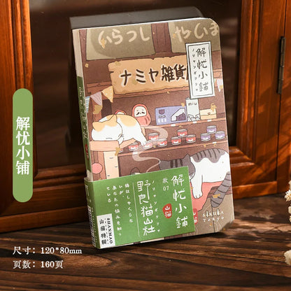 Carnet de poche Kawaii Chat de dessin animé – Mini carnet, agenda et journal de style japonais pour l'école et les voyages