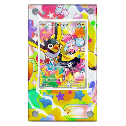 Estuche de exhibición de cartas acrílico Pokémon – Reshiram, Mewtwo, Zekrom, Charizard y soporte protector de cartas de personajes