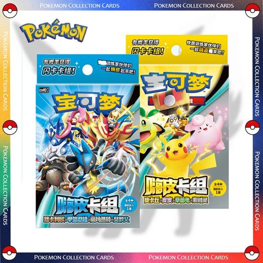 Pokémon JCC Escarlata y Púrpura Serie 2 de Mazos Temáticos Chino Simplificado Caja Sellada de 60 Cartas Lista para Jugar