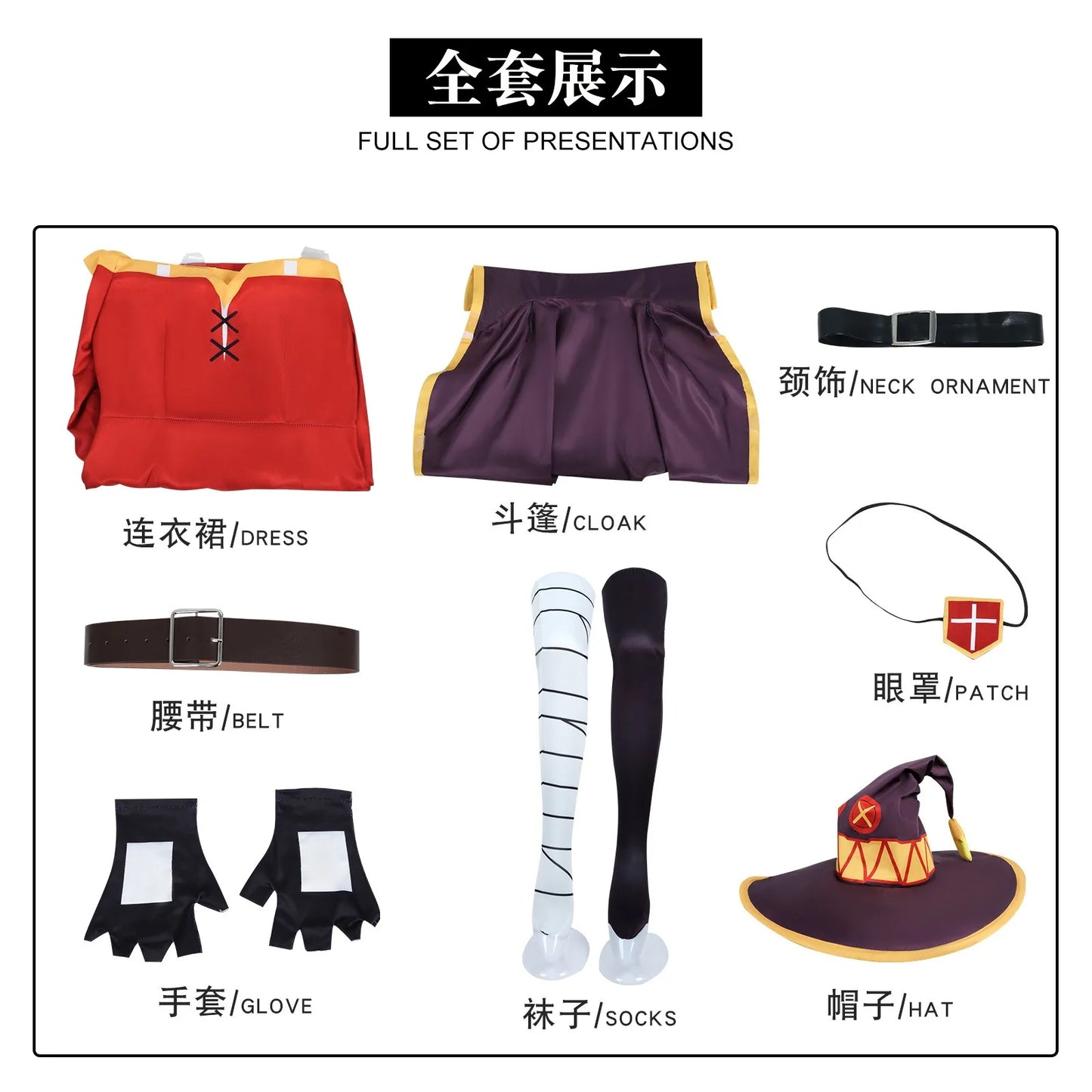 KonoSuba Megumin Cosplay Costume – Witch Cloak Set with Wig, Hat, Blindfold & Stockings (Women’s Halloween Outfit)