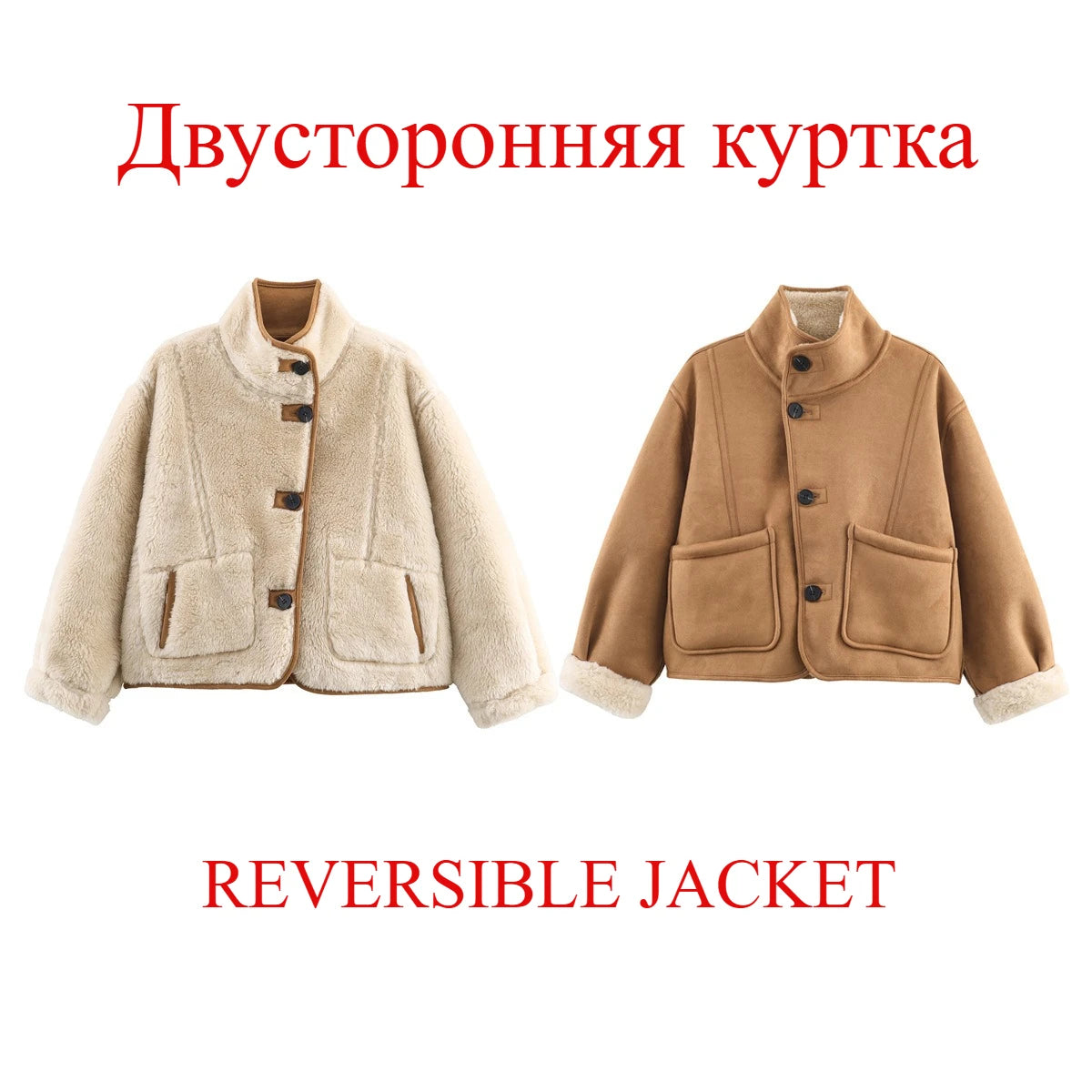 Suninbox Women’s Reversible Shearling Winter Coat – Double-Faced Sheepskin-Style Jacket, Single-Breasted Warm Oversized Outerwear