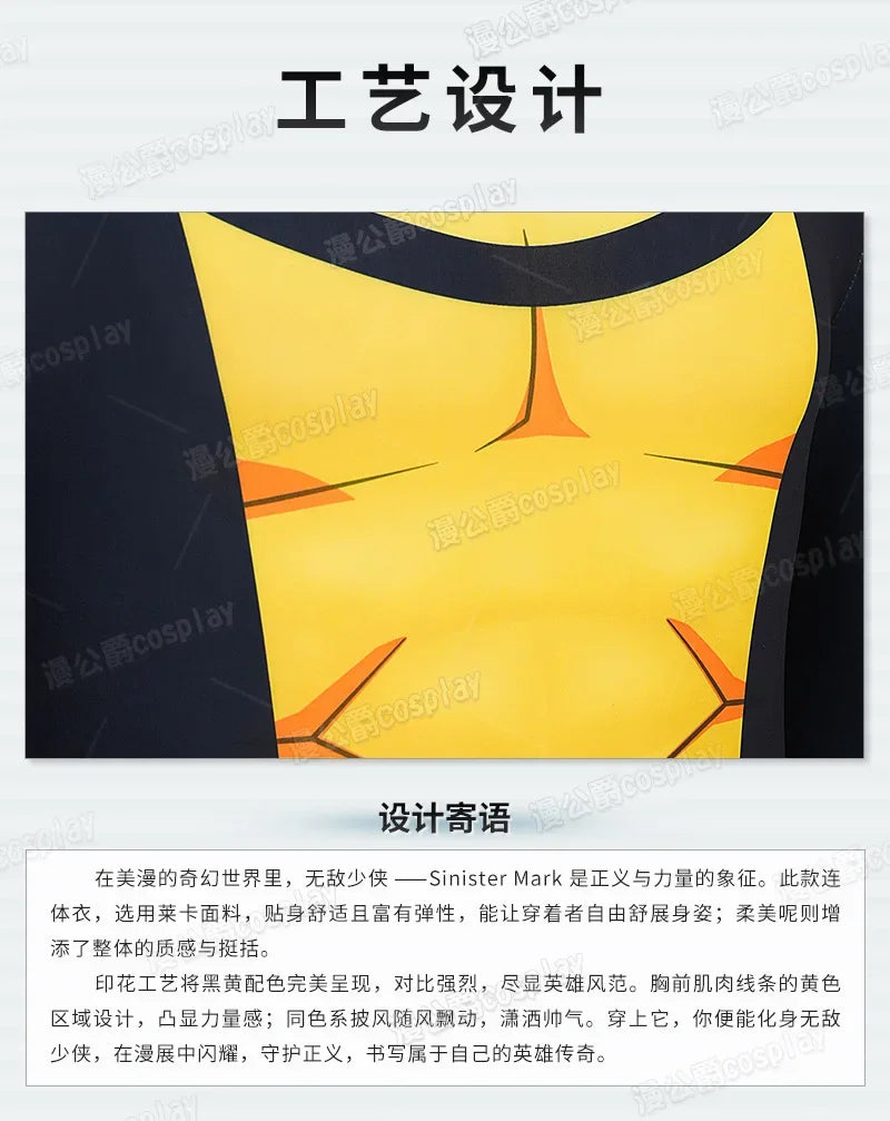 Invincible Inspired Sinister Mark Cosplay Costume – Men’s Yellow Uniform Disguise Outfit for Anime Halloween, Carnival & Party Roleplay