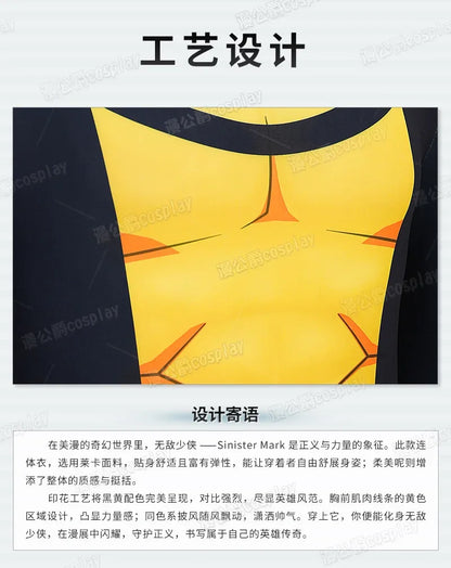 Invincible Inspired Sinister Mark Cosplay Costume – Men’s Yellow Uniform Disguise Outfit for Anime Halloween, Carnival & Party Roleplay