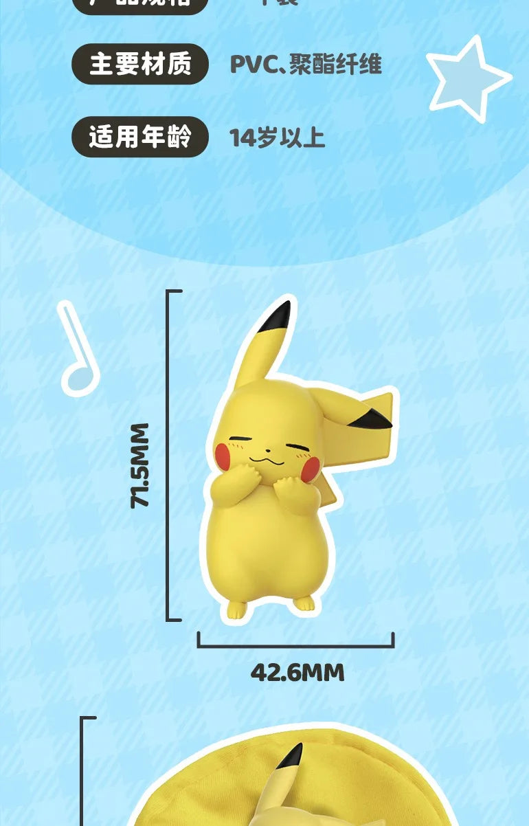 6 Styles Pokémon Pikachu Meowth Rowlet Charmander Gonbe Sleep Starry Dream Series Action Figure – Cartoon Toy Gift Model