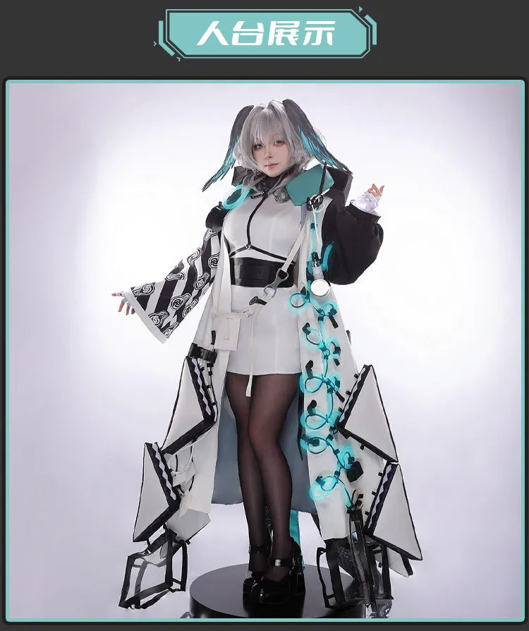 Arknights Ho’olheyak Cosplay Costume Full Set – KKcos Game Cosplay Series Outfit for Halloween, Stage Performance & Convention (S–XL)