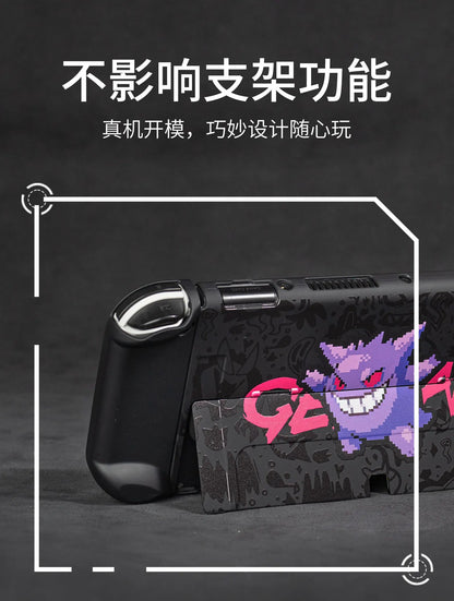Housse de protection avec poignée pour Nintendo Switch 2 Pokémon Ectoplasma – Accessoires de jeu de dessin animé
