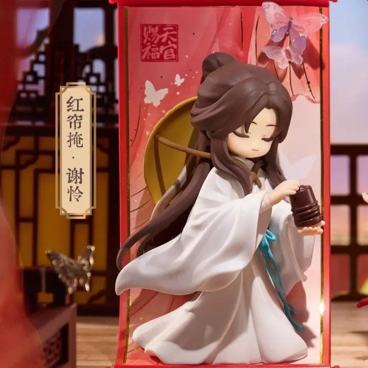 Heaven Official’s Blessing Scroll Series – Xie Lian & Hua Cheng Magnetic Sticker Blind Box, Anime Figure Ornament & Collectible Toy
