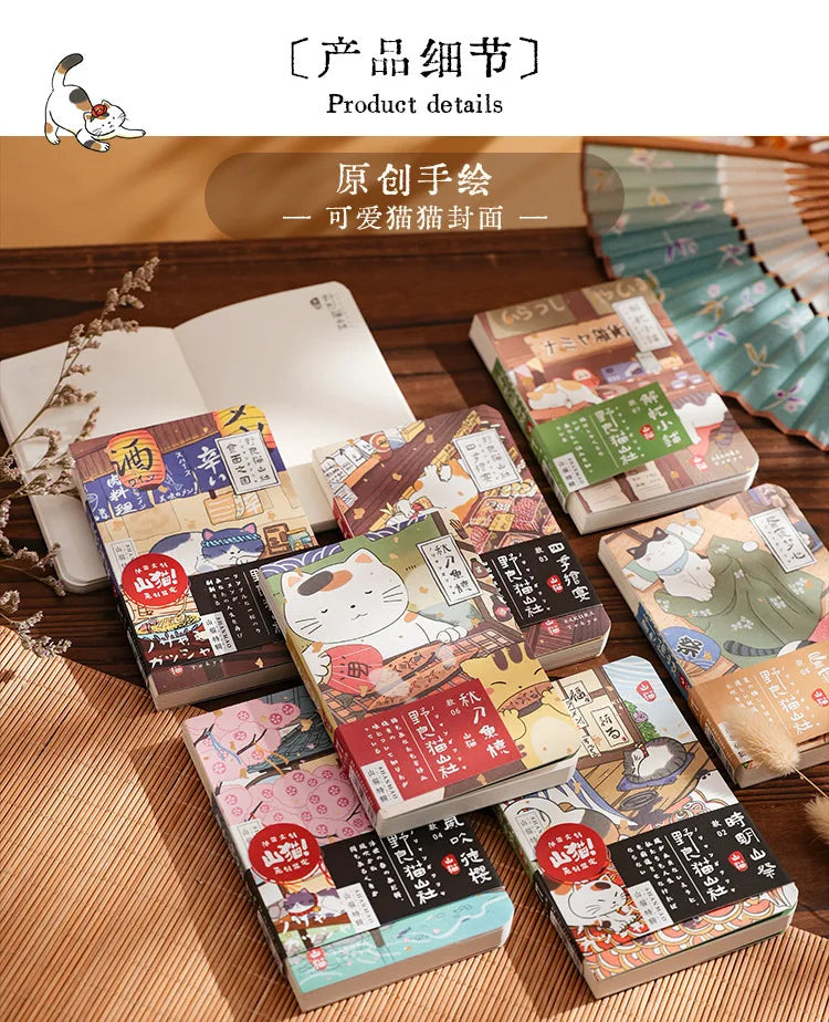 Carnet de poche Kawaii Chat de dessin animé – Mini carnet, agenda et journal de style japonais pour l'école et les voyages