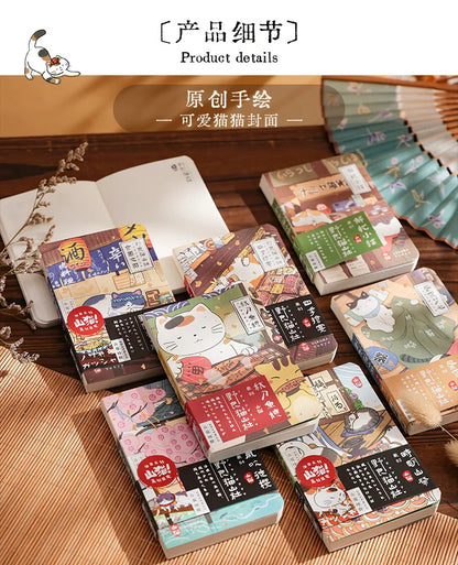 Carnet de poche Kawaii Chat de dessin animé – Mini carnet, agenda et journal de style japonais pour l'école et les voyages