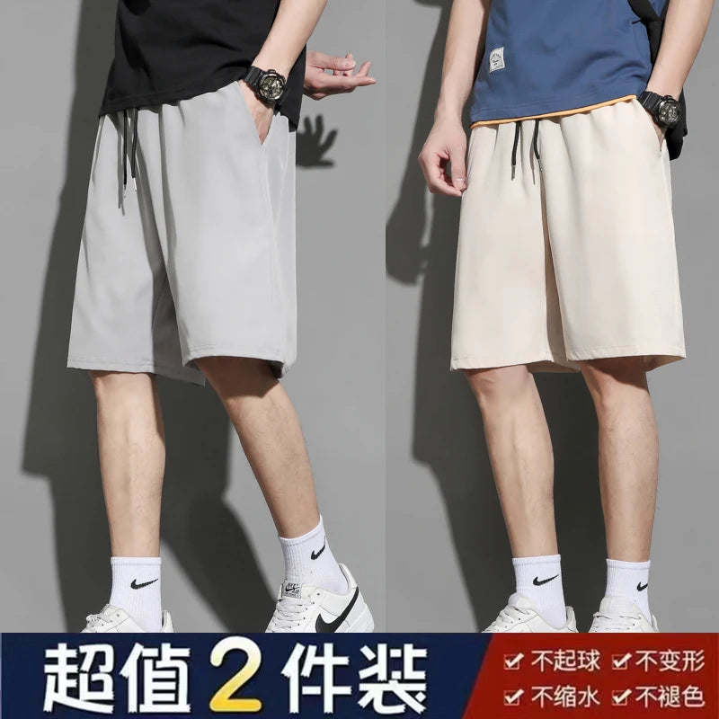 Men's Ice Silk Quick-Dry Beach Shorts – Lightweight Breathable Elastic Waist Casual Summer Shorts