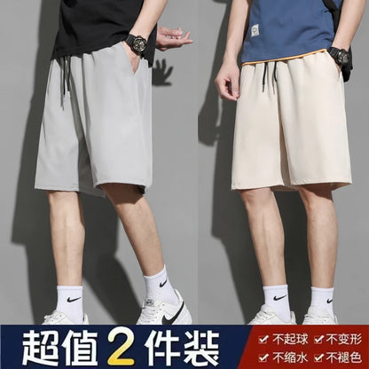 Men's Ice Silk Quick-Dry Beach Shorts – Lightweight Breathable Elastic Waist Casual Summer Shorts