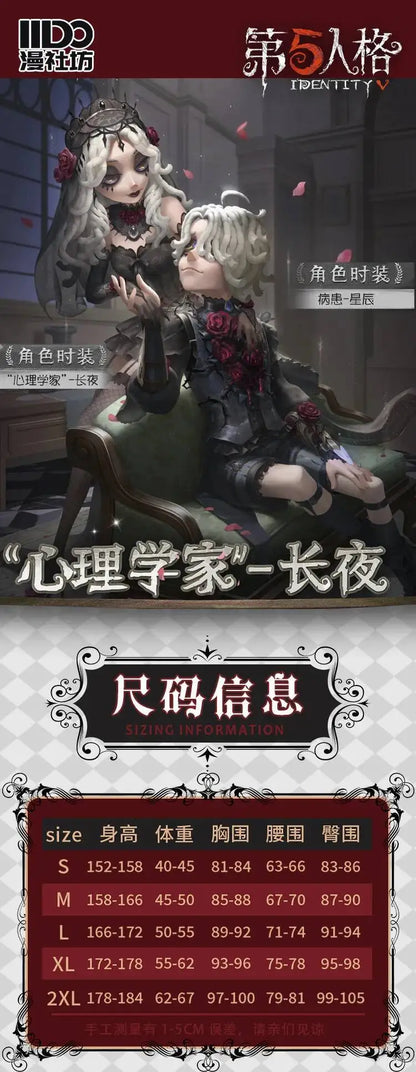 Identity V Psychologist Emily (Everlasting Night Patient) Cosplay Costume – Halloween Party Outfit Series Game Dress Suit for Roleplay & Convention Events