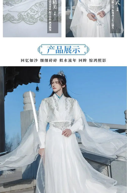 2HA Chu Wanning Cosplay Costume – White Ancient Hanfu Dress Inspired by Mo Ran & Chu Wanning (The Husky and His White Cat Shizun) Chinese Drama Outfit for Halloween, Convention & Roleplay