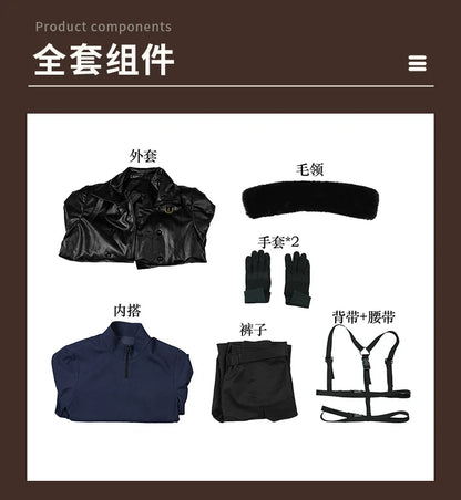 2026 Unisex Cosplay Costume Set – Coat, Elastic Pants, Belt & Gloves Adult Outfit for Convention, Gift & Roleplay