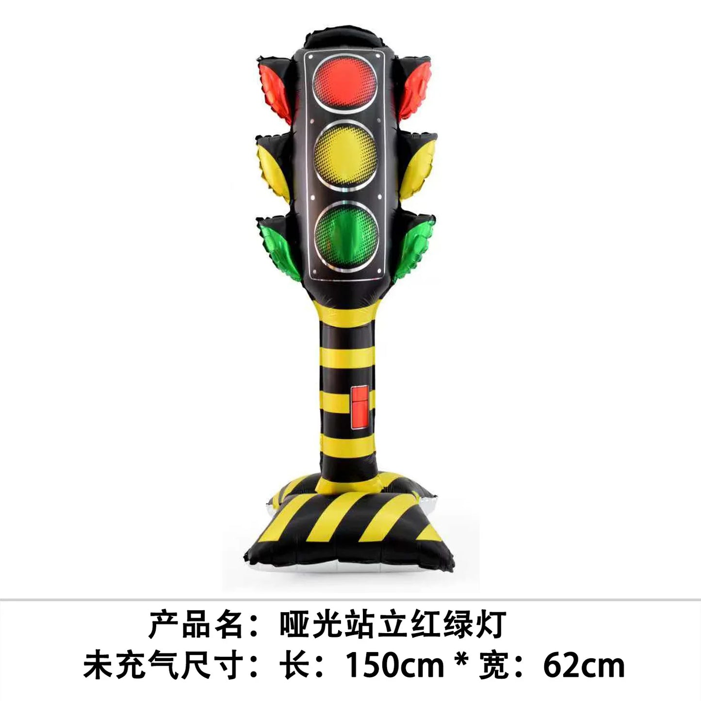 Racing Car Birthday Party Decorations – Race Car, Tire Wheel, Traffic Cone & Checkered Balloons for Kids' Racing-Themed Parties