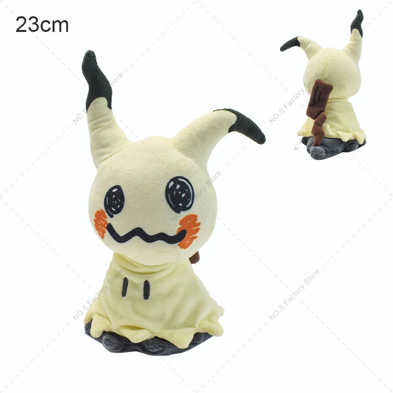 Peluches Pokémon | Dracaufeu, Lucario, Draco, Rayquaza, Léviator et autres Doudous en Peluche