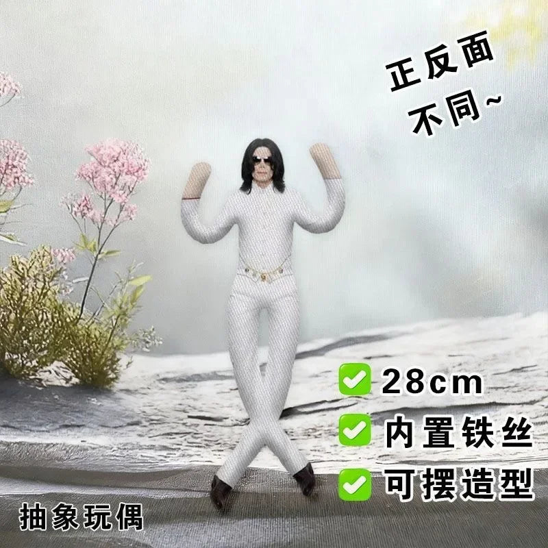 Michael Jackson Cosplay Plush Figure – Jointed Stuffed Doll Collectible Room Decoration Gift